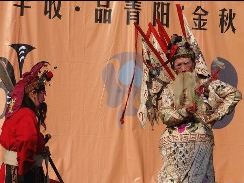 京剧鼻祖 青阳腔 (5).jpg